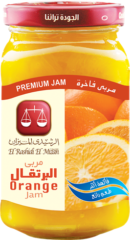 Orange Jam image